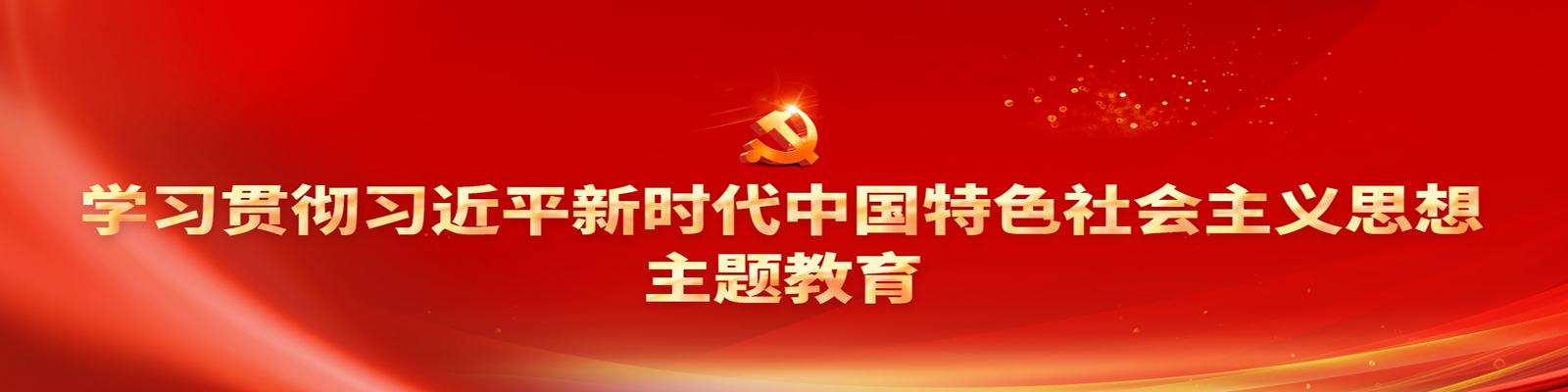 鄭州華之強(qiáng)重工科技有限公司