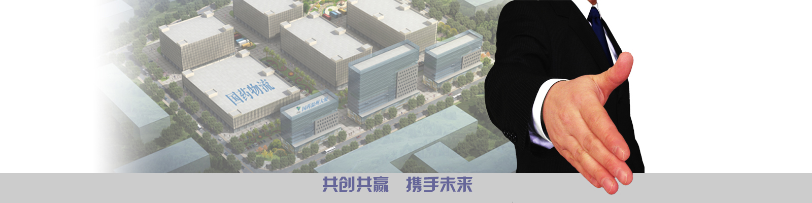 鄭州華之強(qiáng)重工科技有限公司
